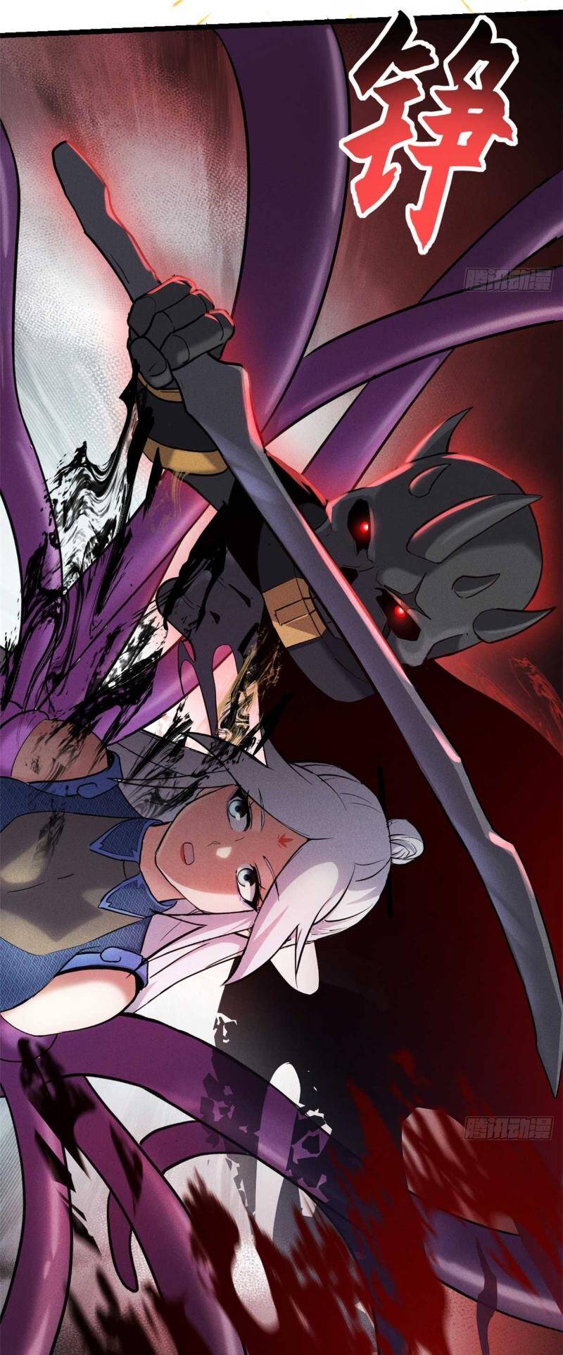 Chapter 157 - Trang 43
