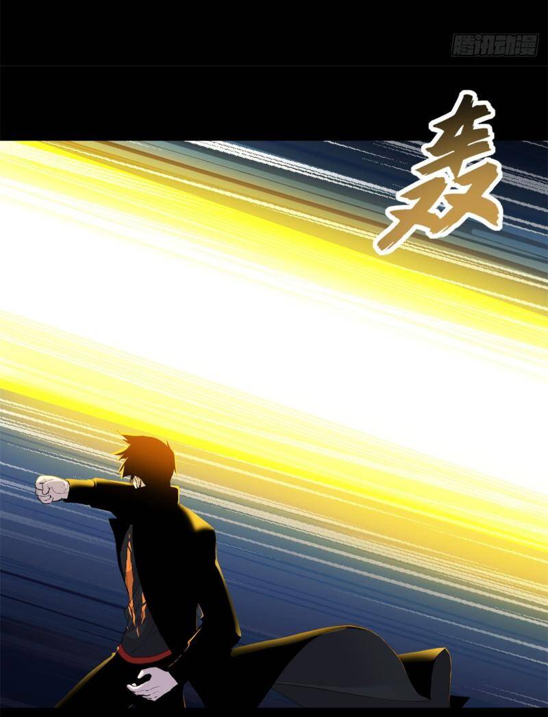 Chapter 158 - Trang 14