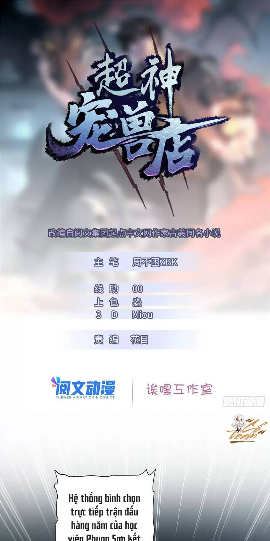 Chapter 16 - Trang 2