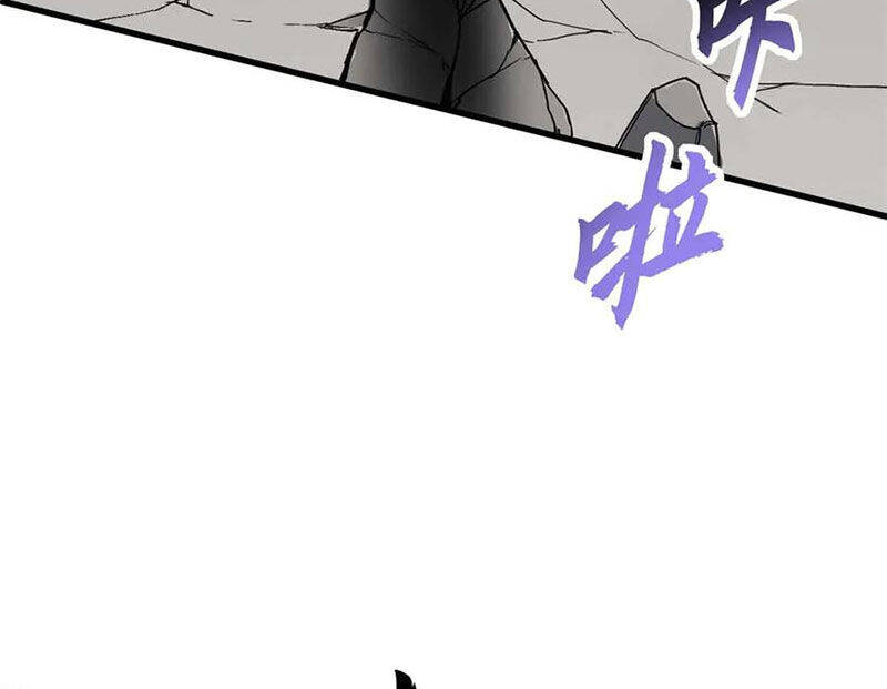 Chapter 163 - Trang 14