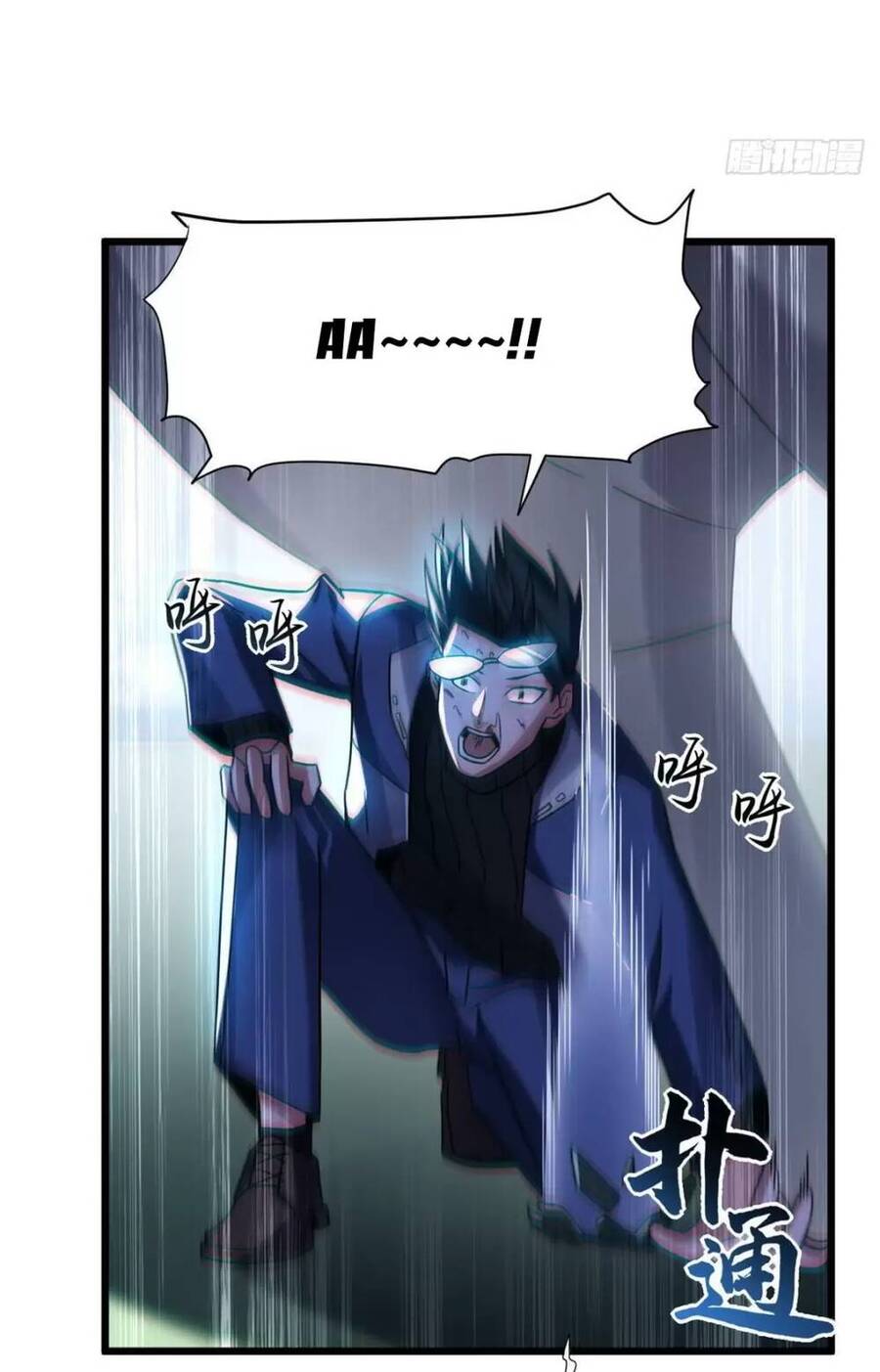 Chapter 17 - Trang 21