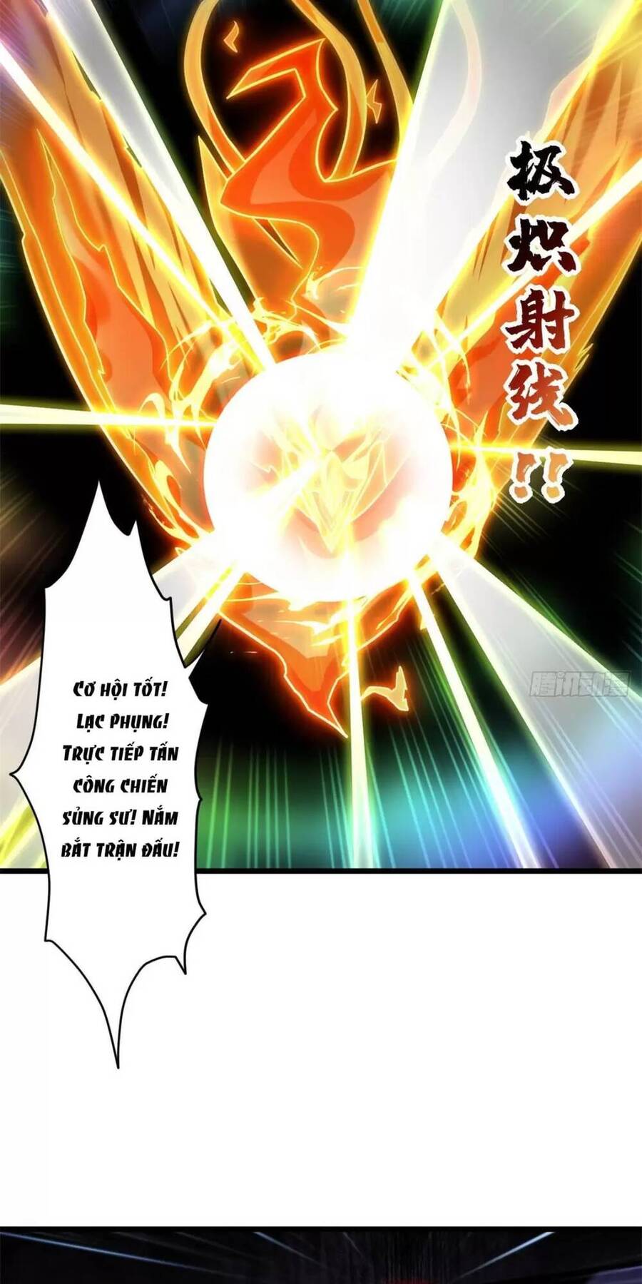 Chapter 17 - Trang 25