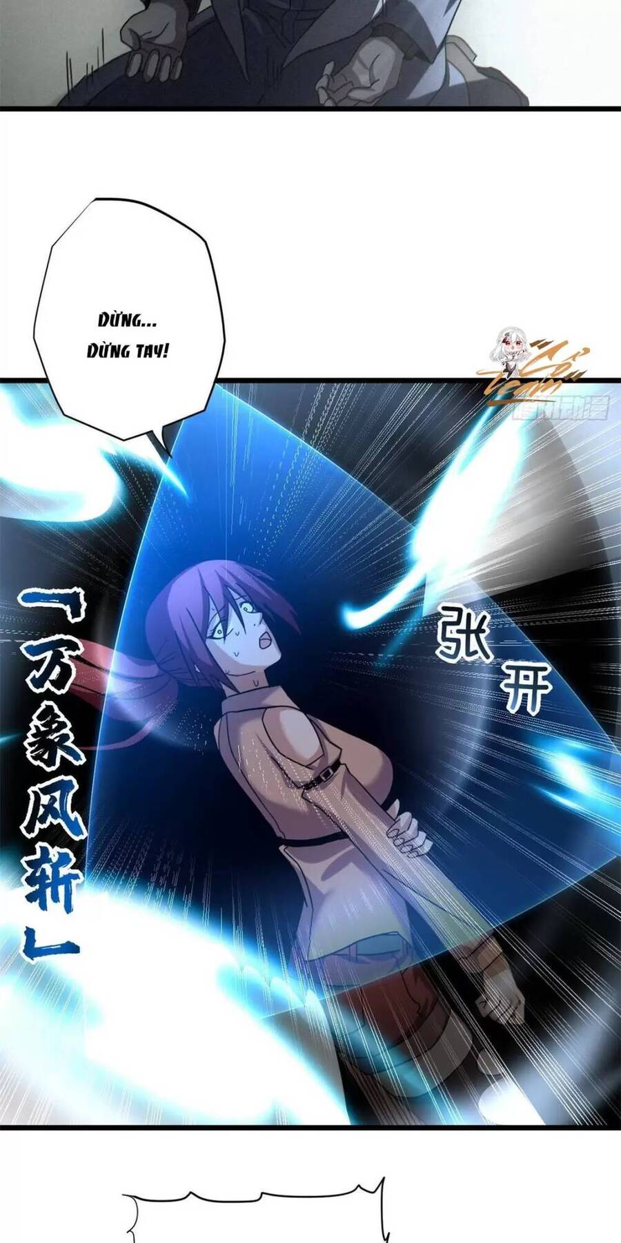 Chapter 17 - Trang 33