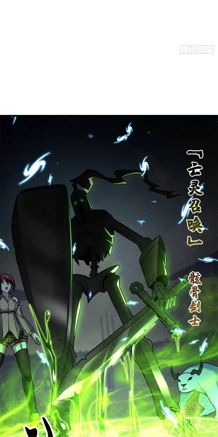 Chapter 17 - Trang 44