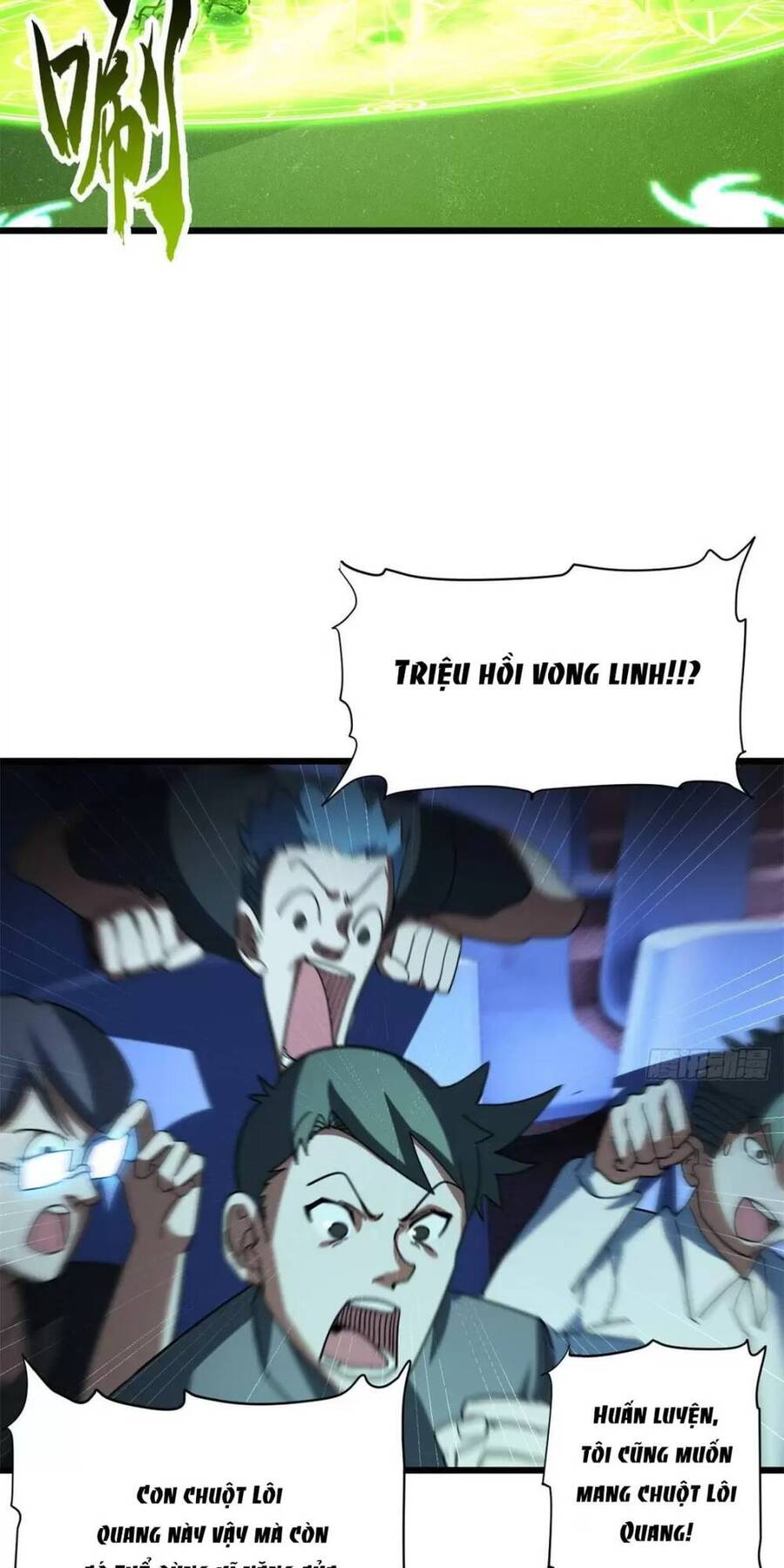 Chapter 17 - Trang 45