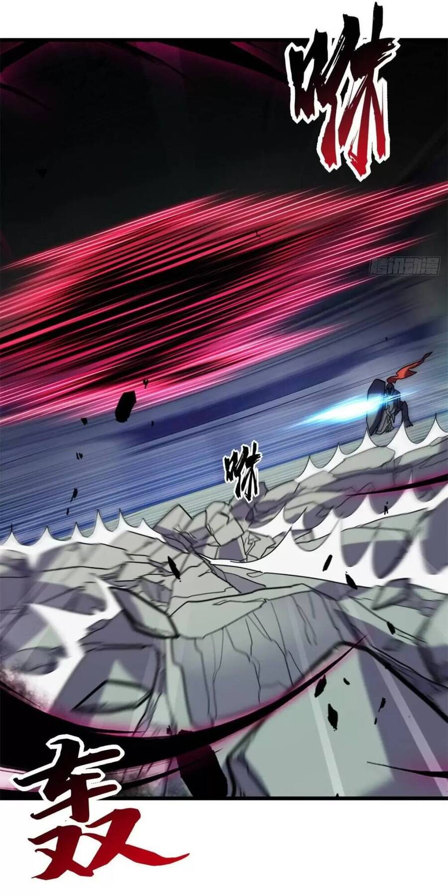 Chapter 17 - Trang 52
