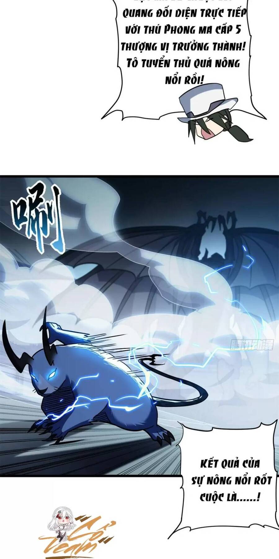 Chapter 17 - Trang 55