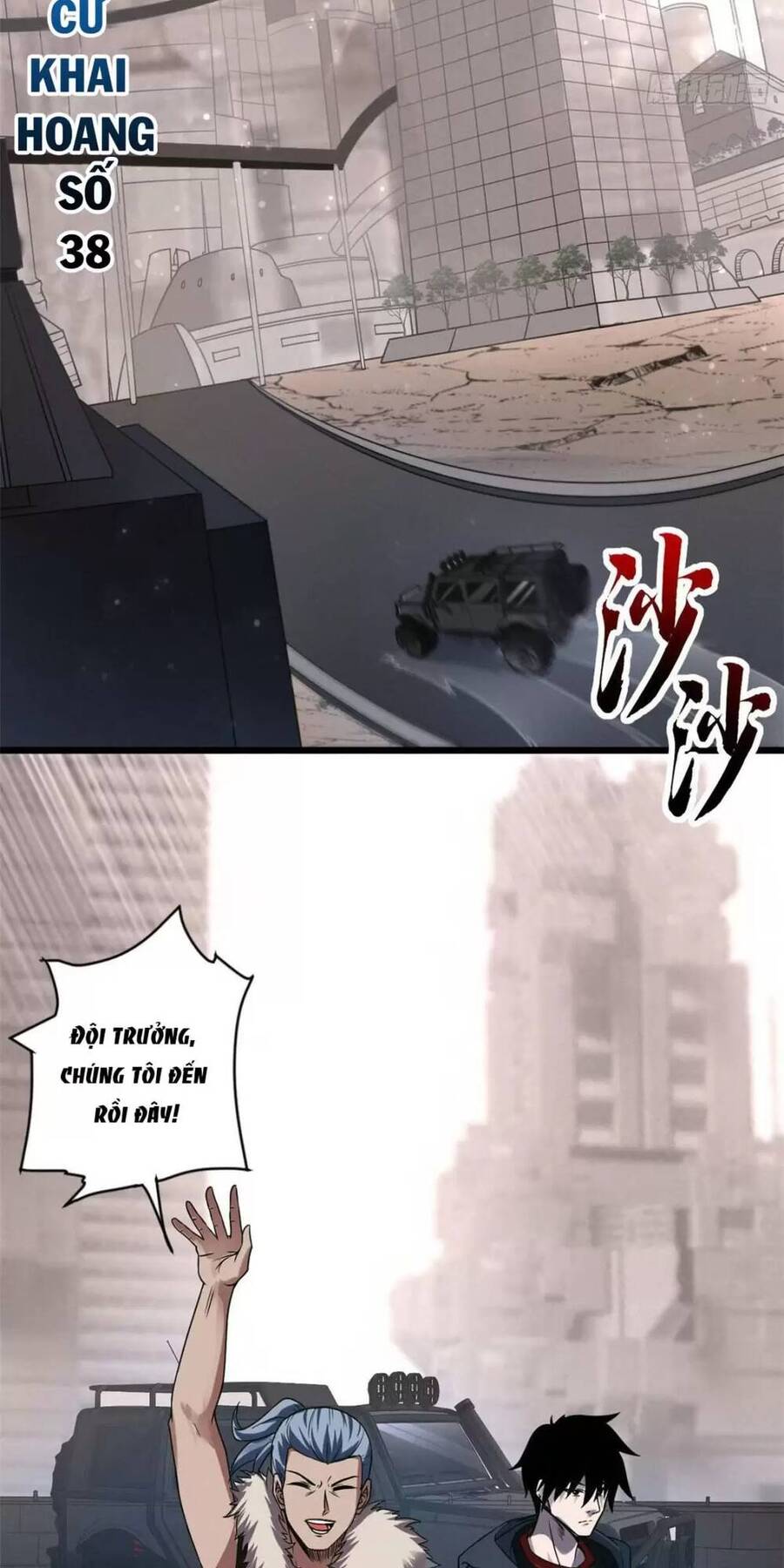 Chapter 19 - Trang 20