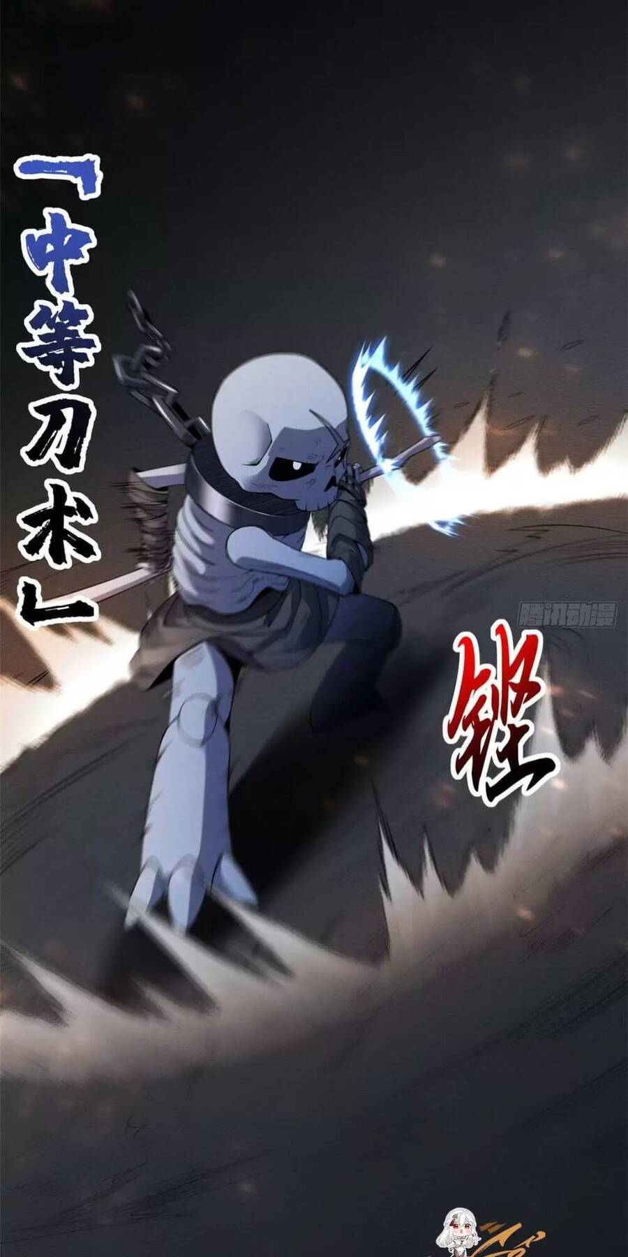 Chapter 19 - Trang 42