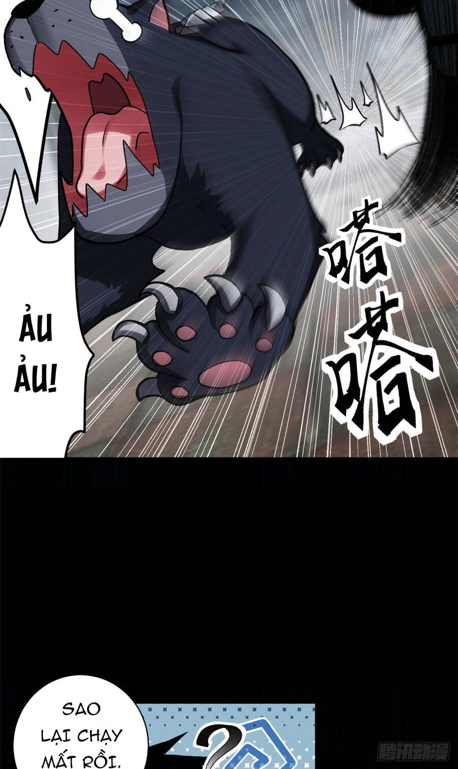 Chapter 2 - Trang 23