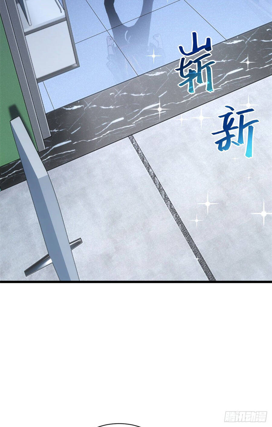 Chapter 2 - Trang 29