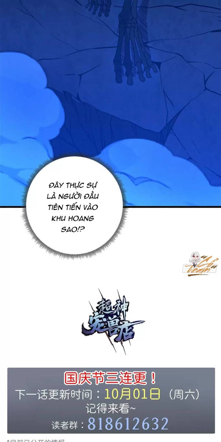 Chapter 20 - Trang 44
