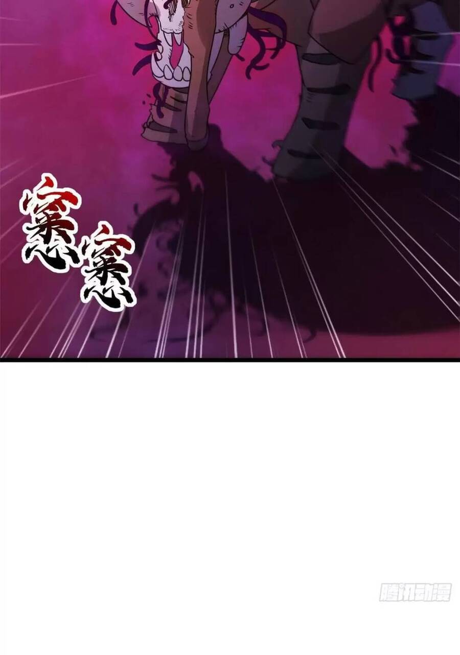 Chapter 21 - Trang 22