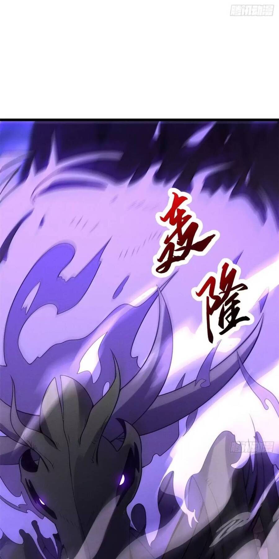 Chapter 23 - Trang 30