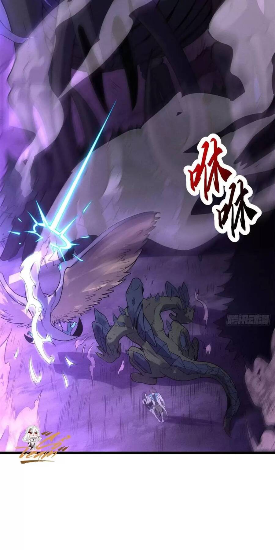 Chapter 23 - Trang 31