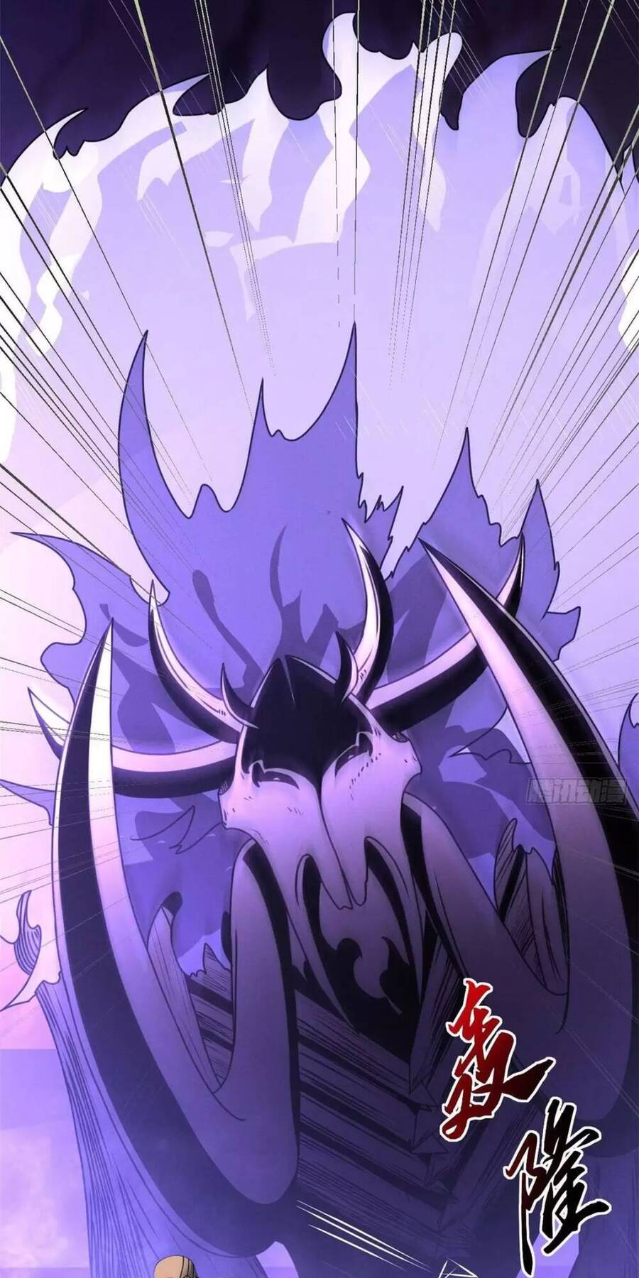 Chapter 24 - Trang 2