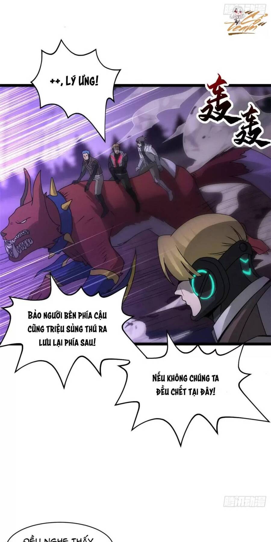 Chapter 24 - Trang 23