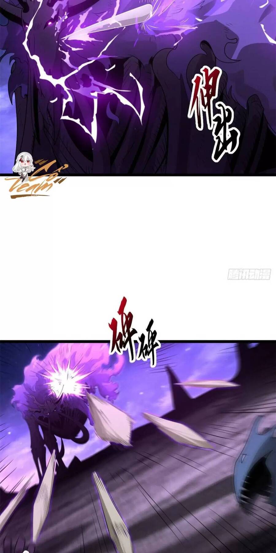 Chapter 25 - Trang 33