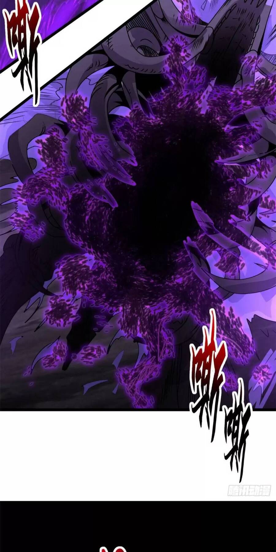 Chapter 25 - Trang 43