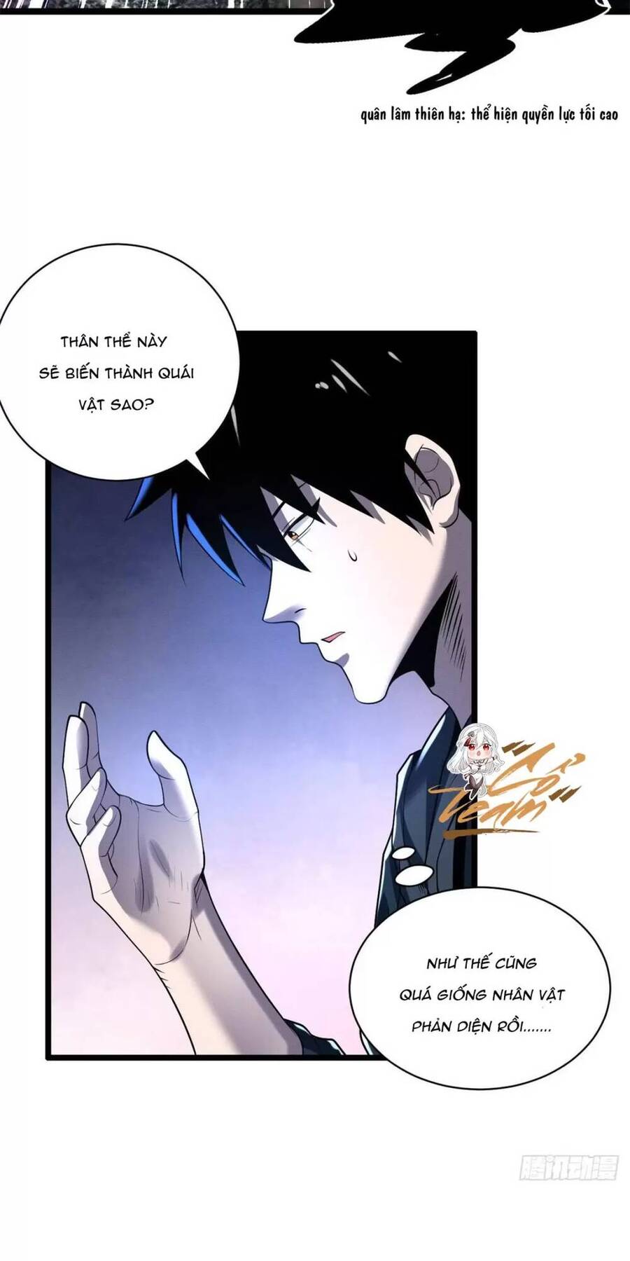 Chapter 27 - Trang 35