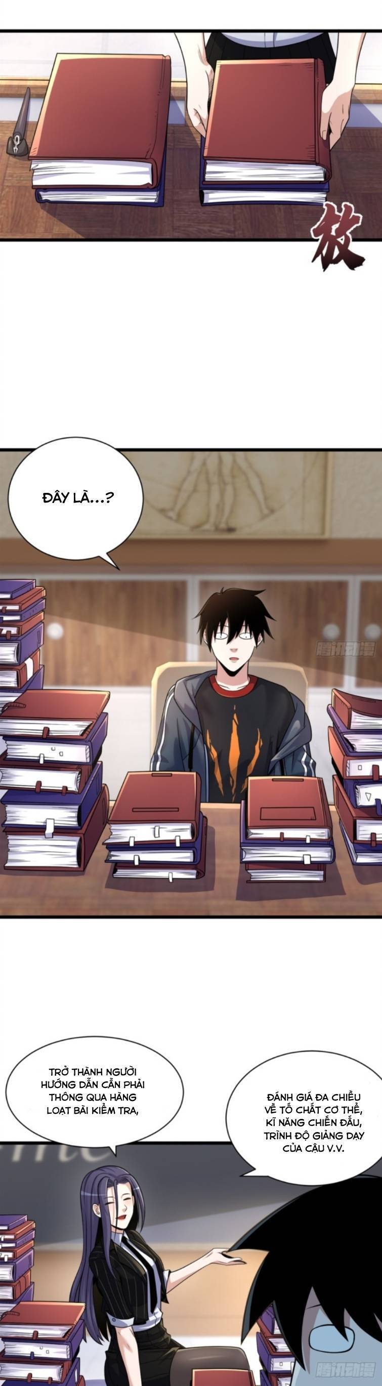 Chapter 32 - Trang 1
