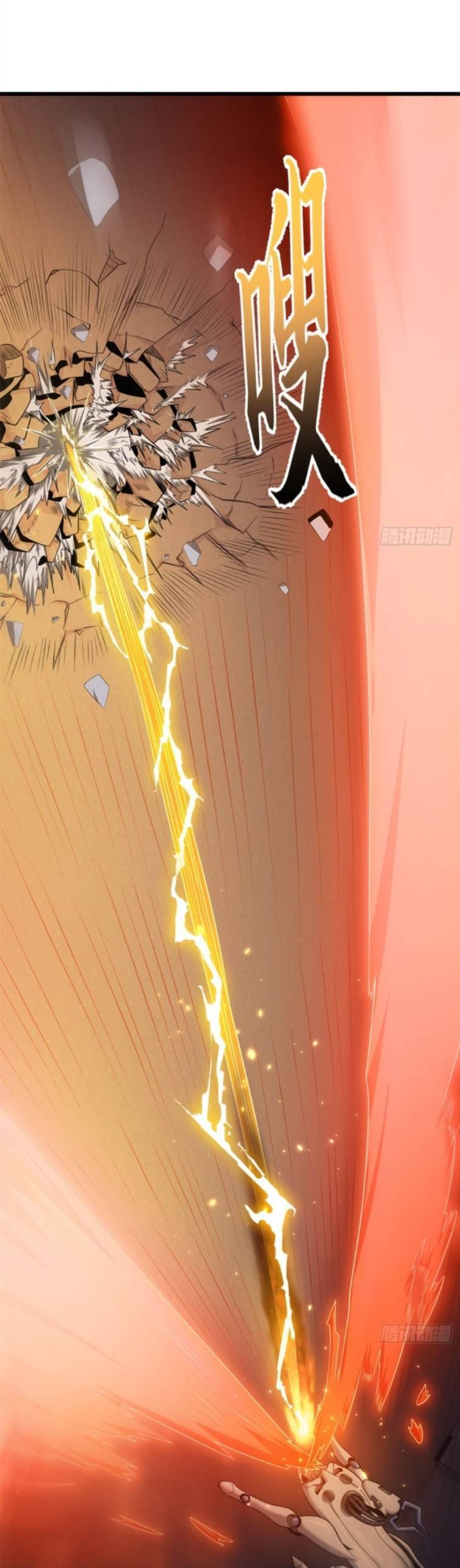 Chapter 32 - Trang 19