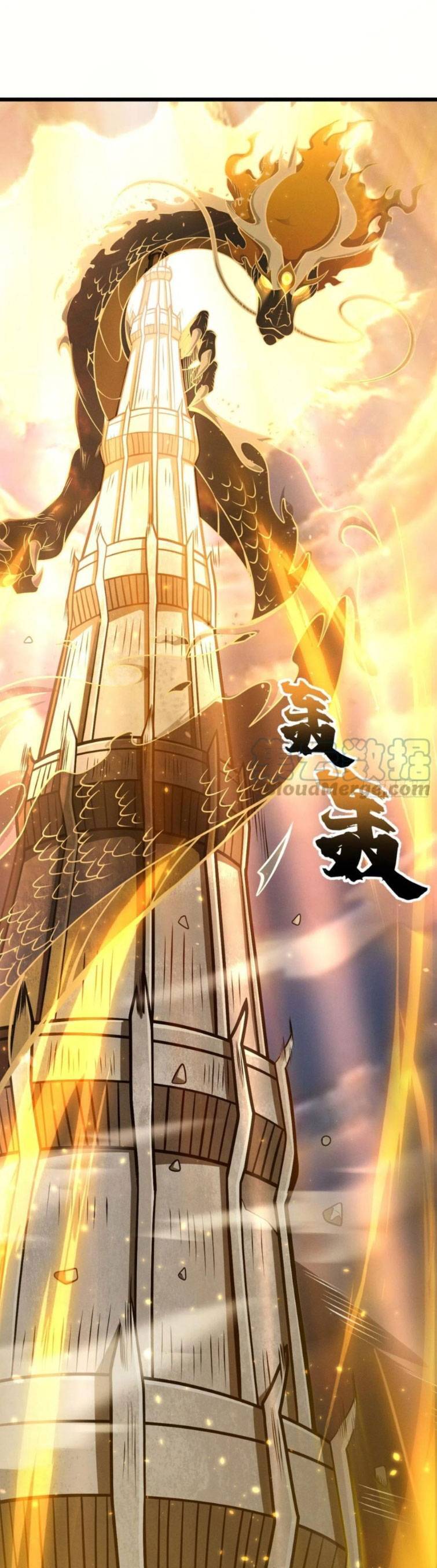 Chapter 38 - Trang 14