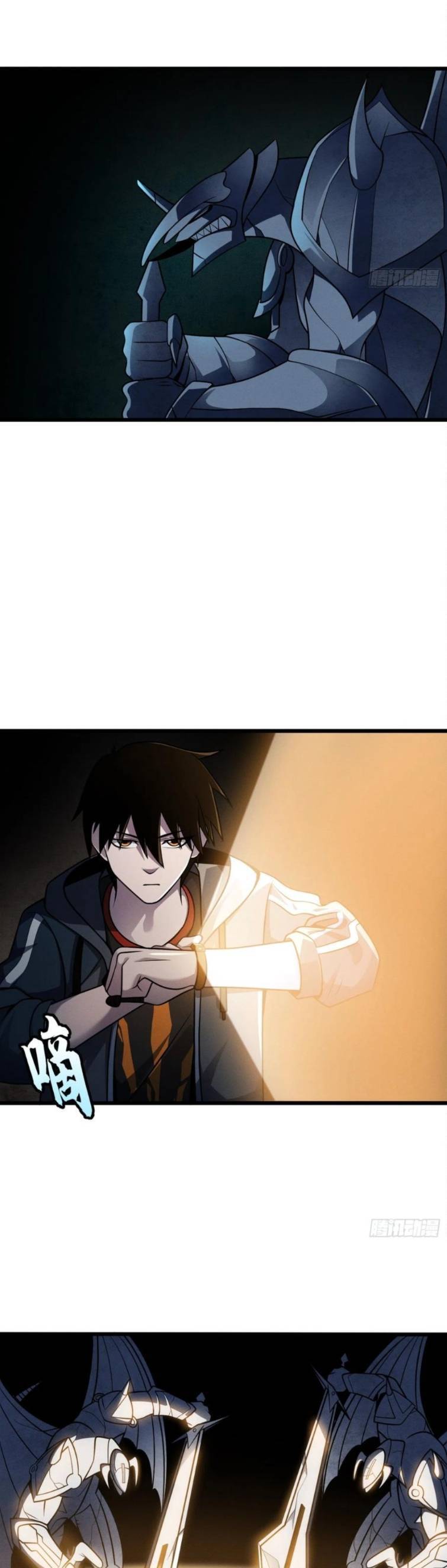 Chapter 39 - Trang 11