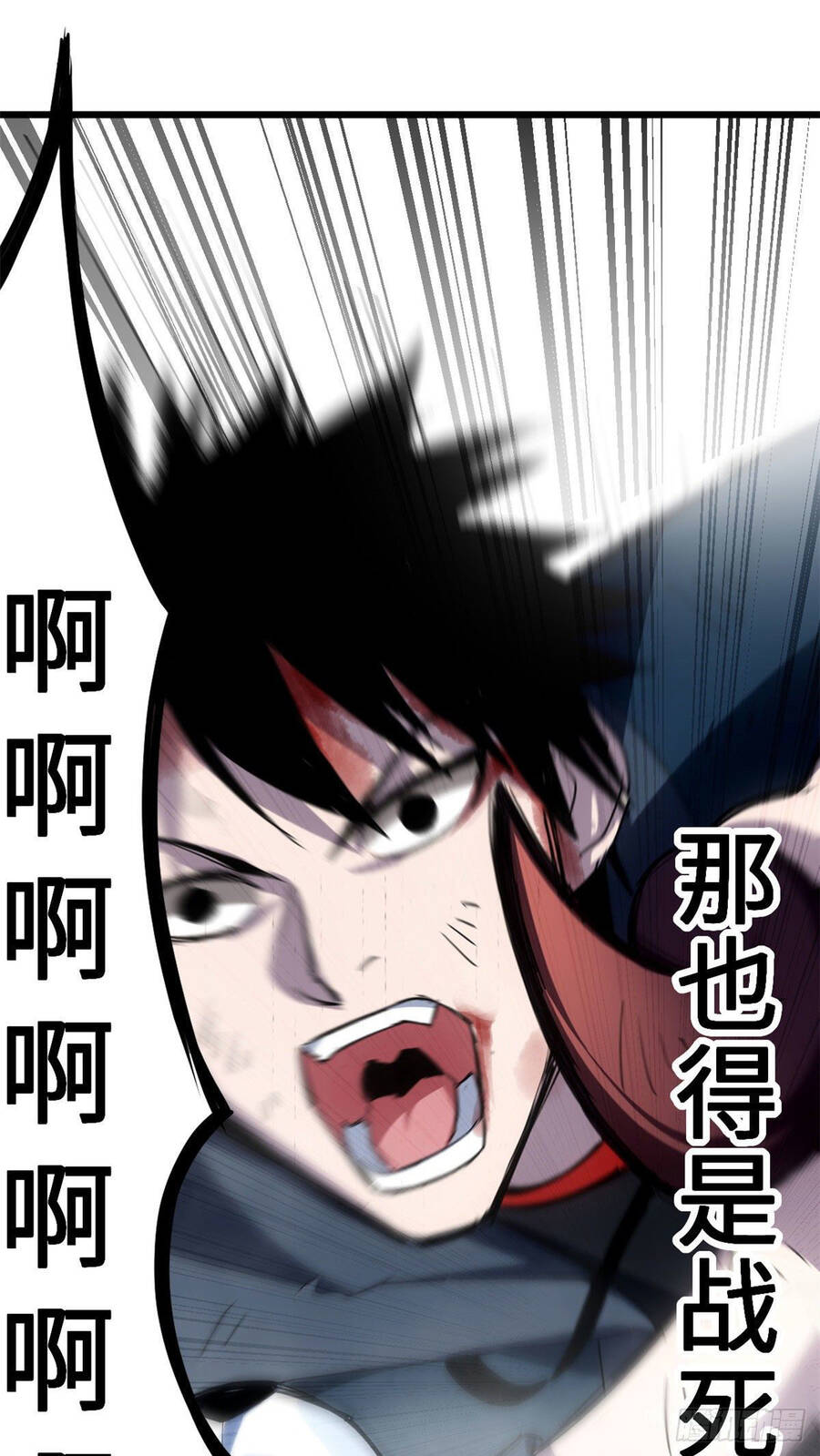 Chapter 4 - Trang 19