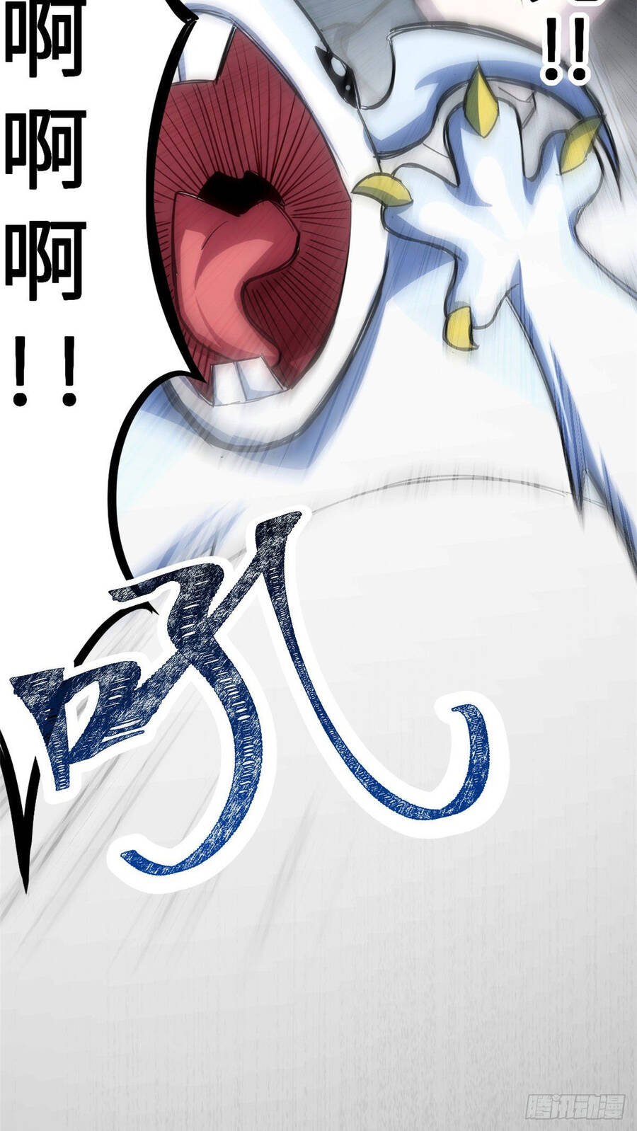 Chapter 4 - Trang 20
