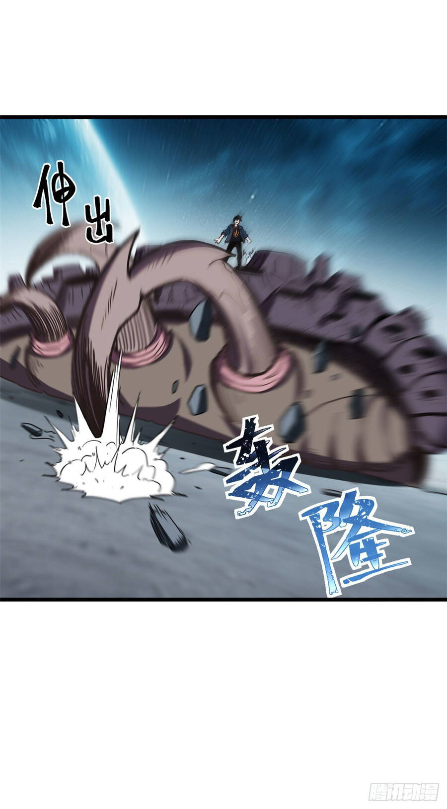 Chapter 4 - Trang 30