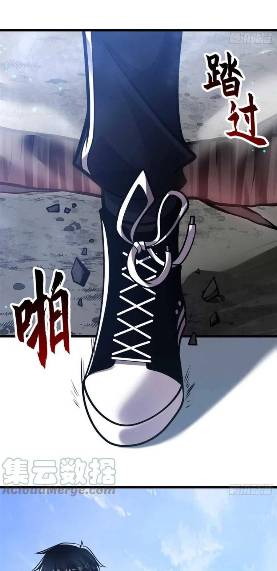 Chapter 51 - Trang 42