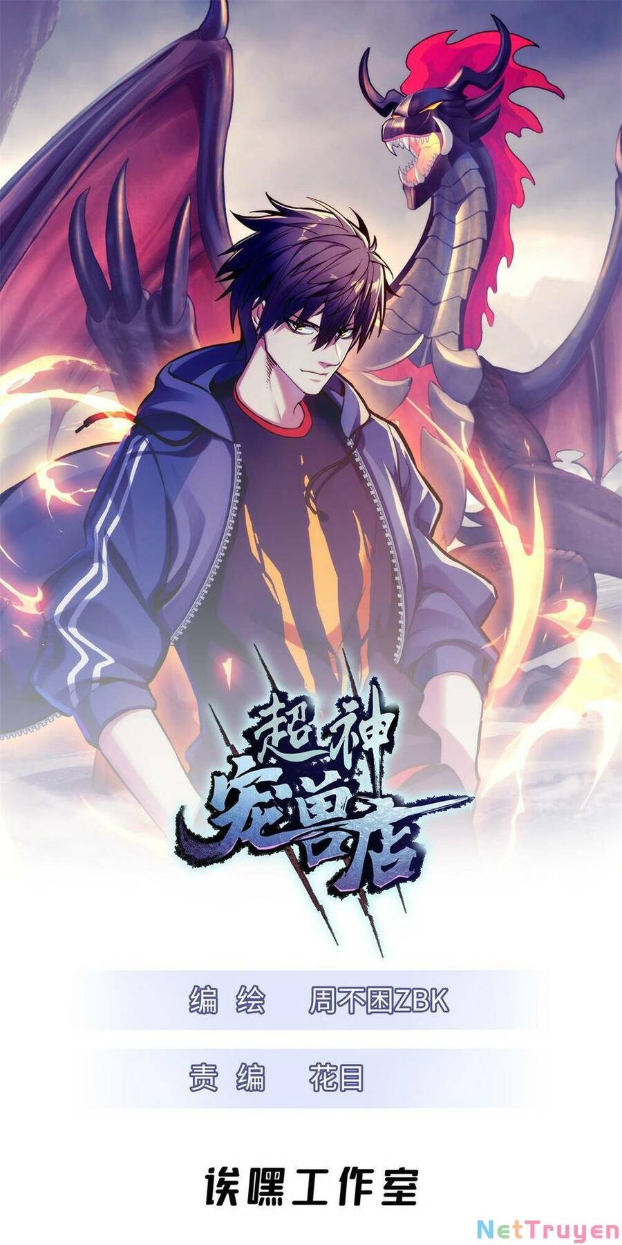 Chapter 58 - Trang 3