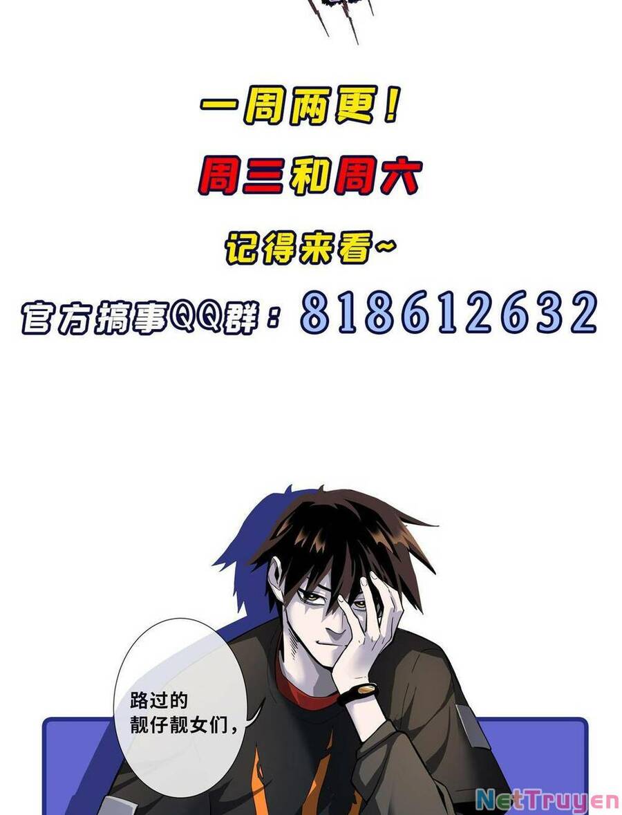 Chapter 59 - Trang 57