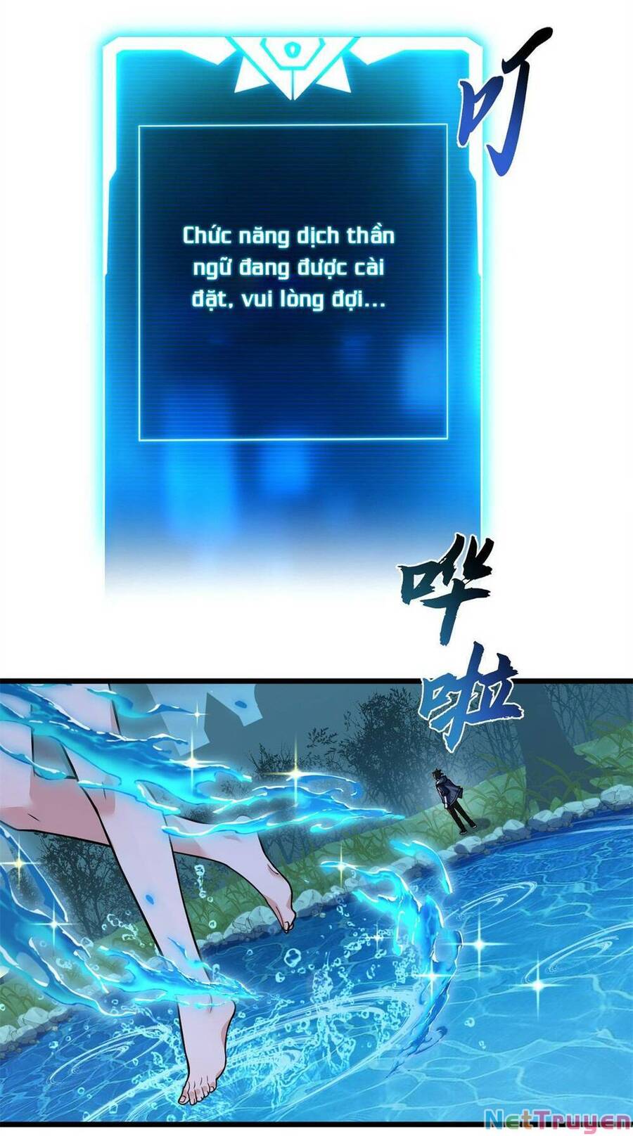 Chapter 61 - Trang 25
