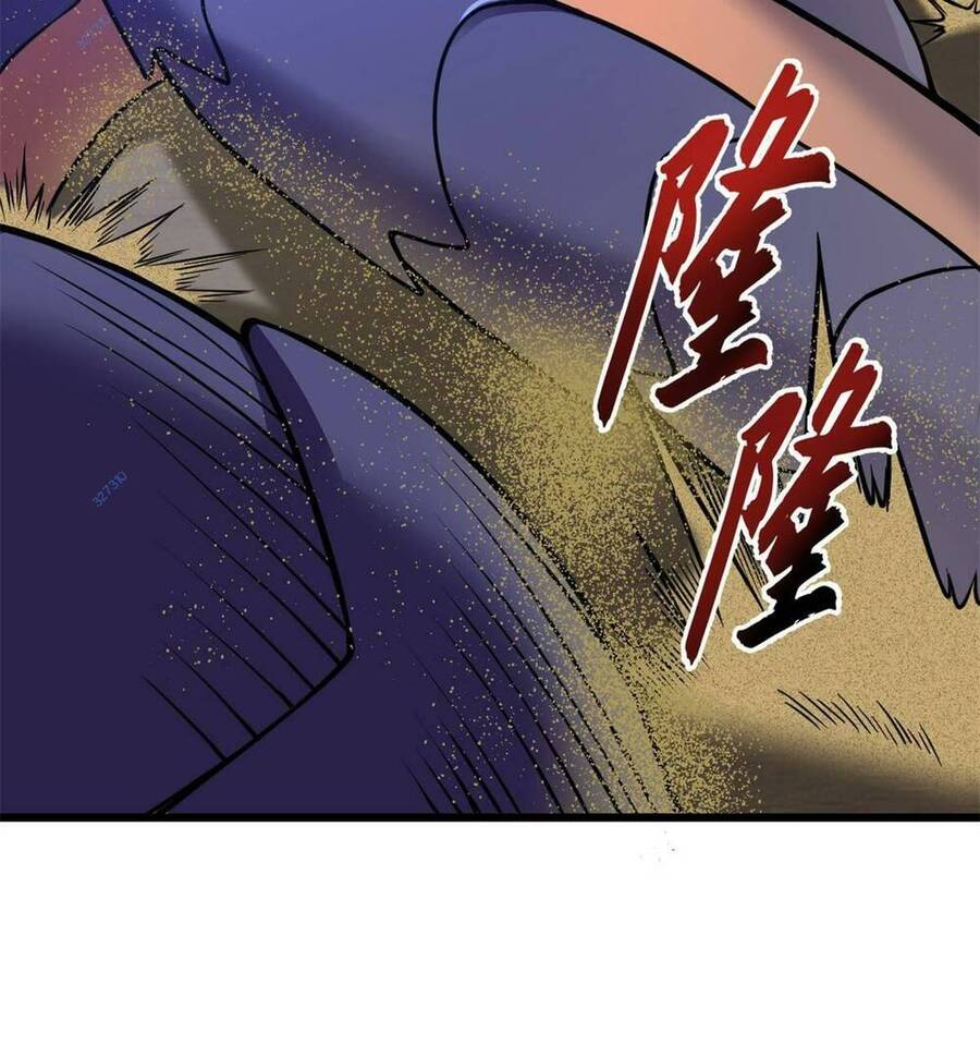 Chapter 62 - Trang 27