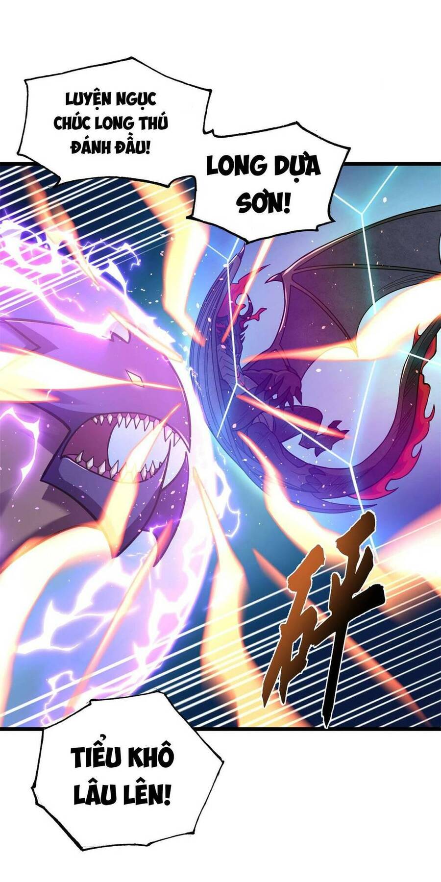 Chapter 62 - Trang 32