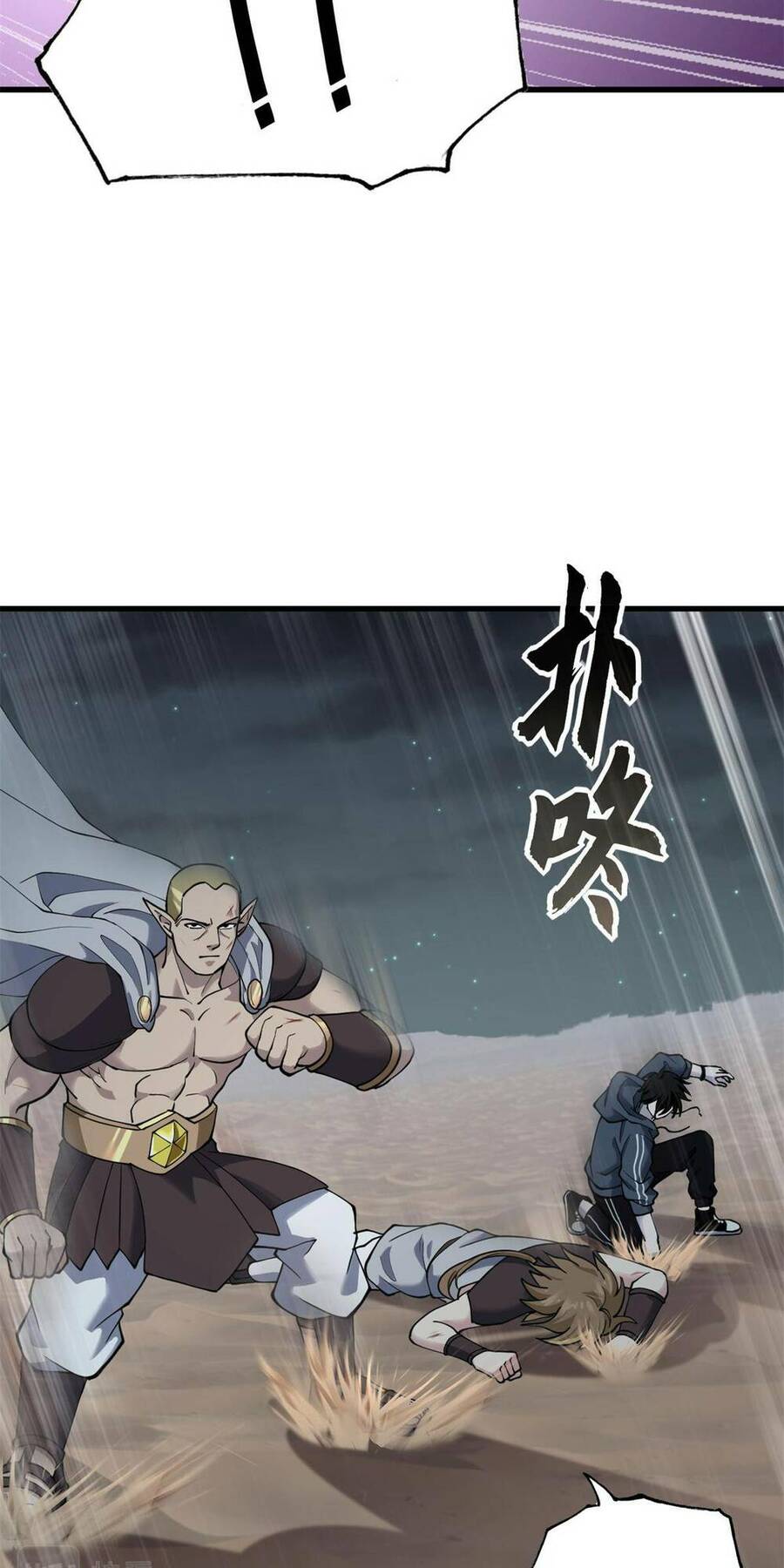 Chapter 63 - Trang 25