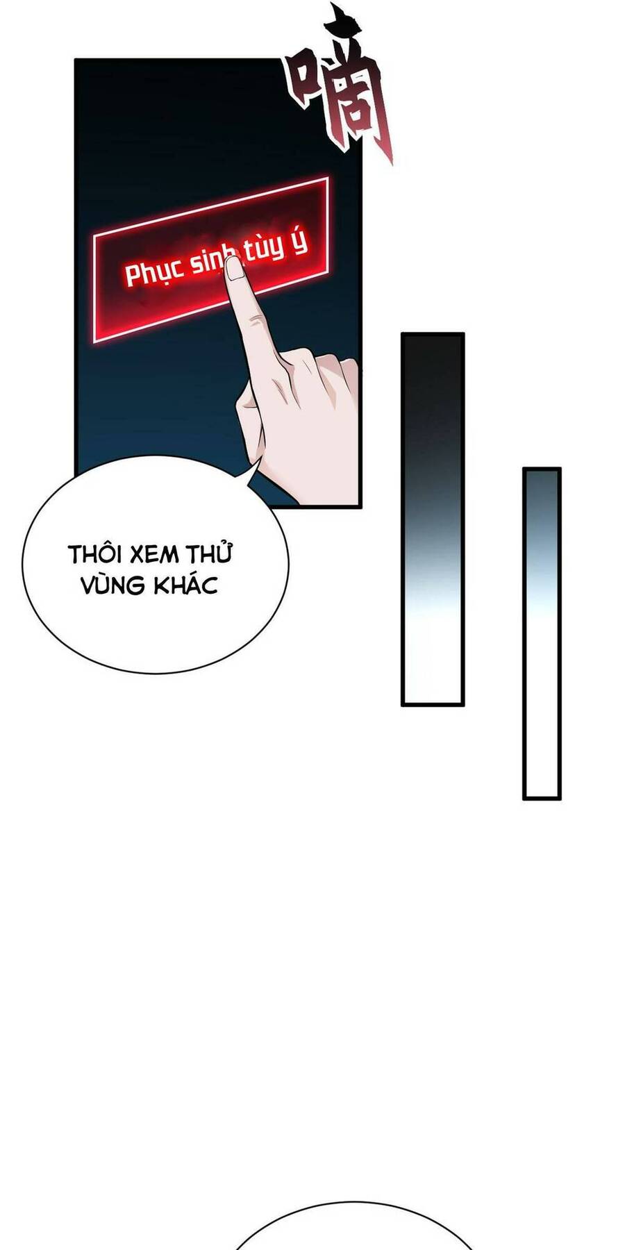 Chapter 63 - Trang 52