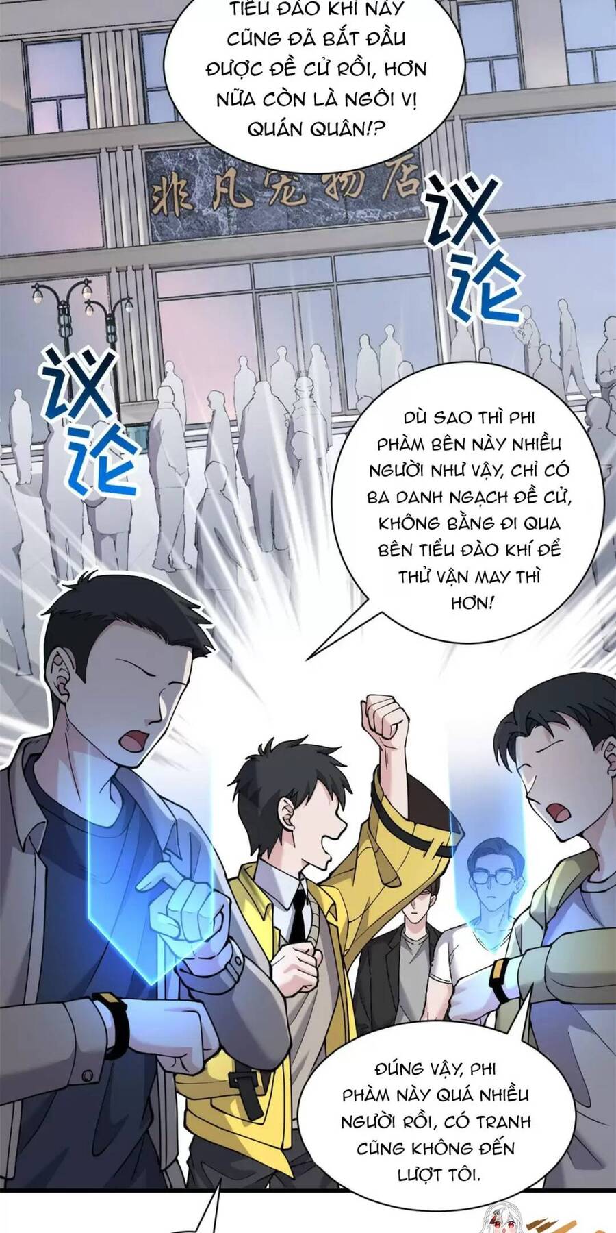 Chapter 72 - Trang 4