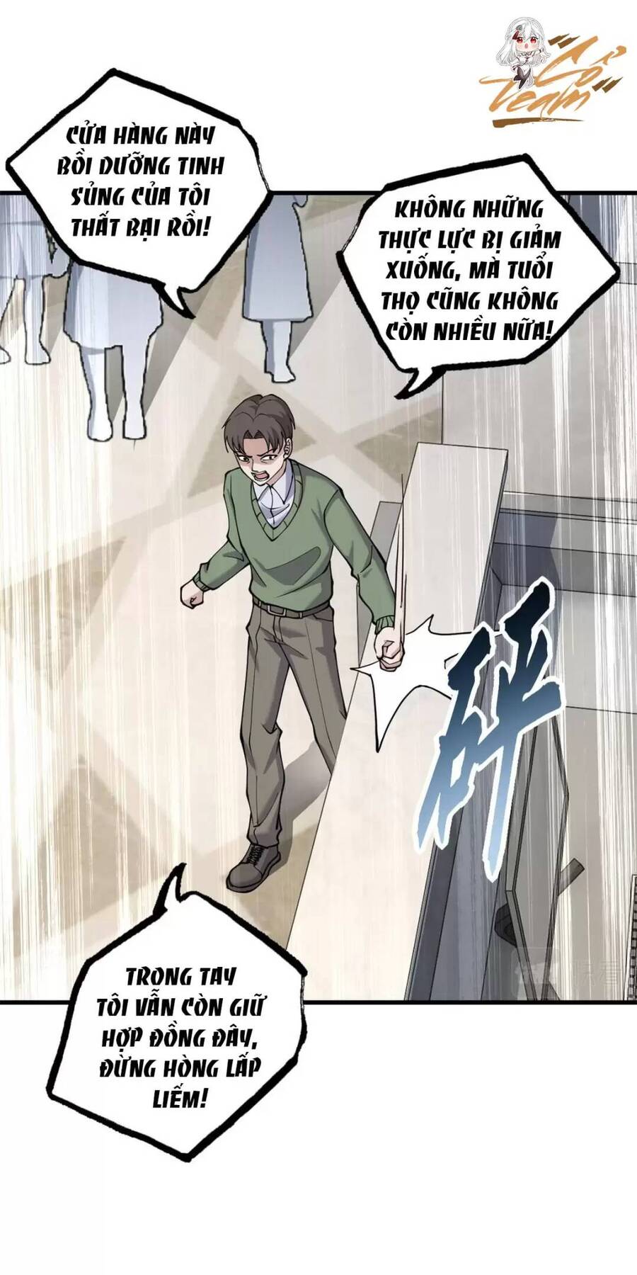 Chapter 72 - Trang 40