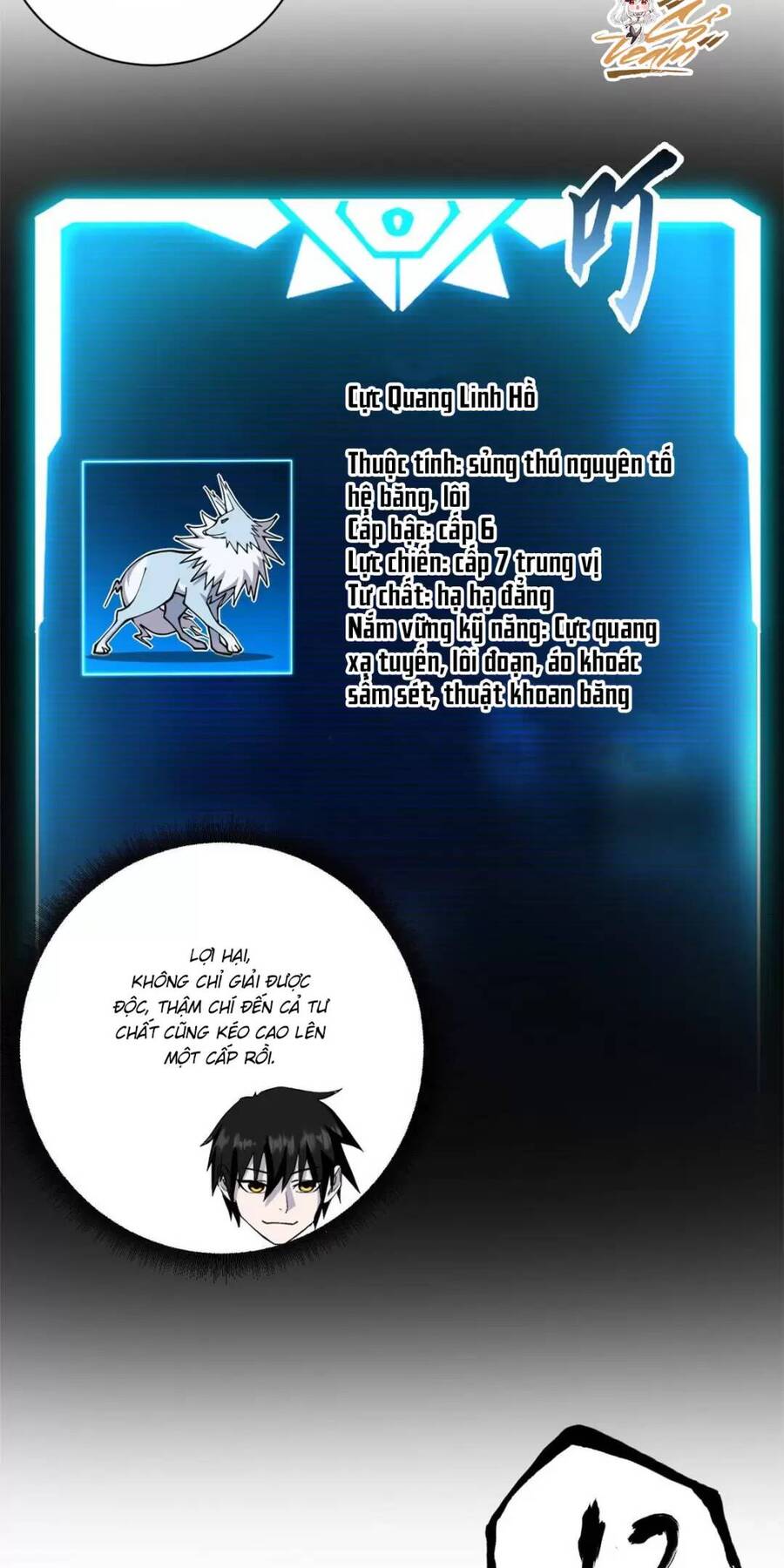 Chapter 73 - Trang 14