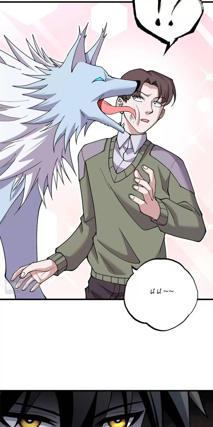 Chapter 73 - Trang 15