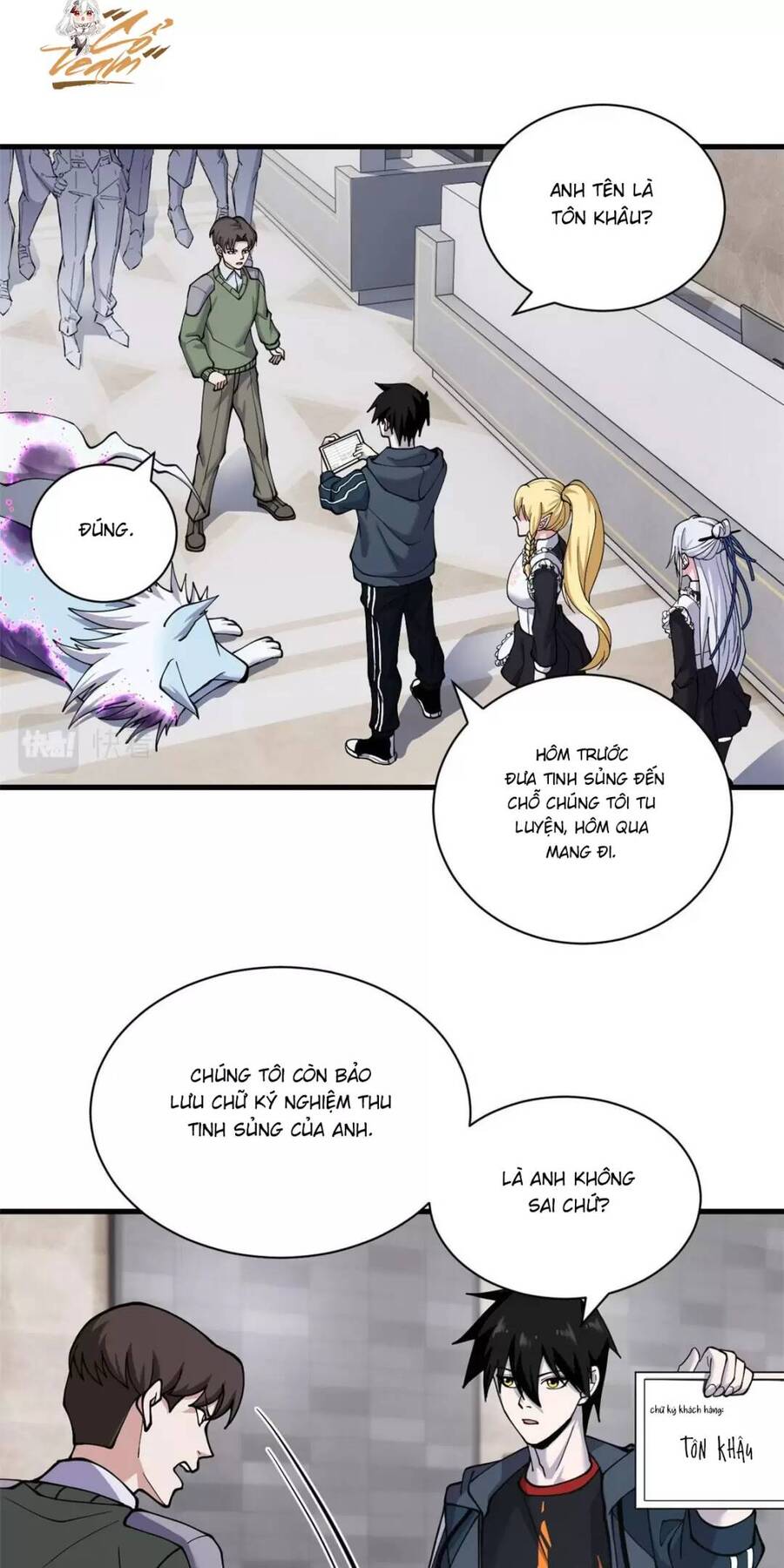 Chapter 73 - Trang 3