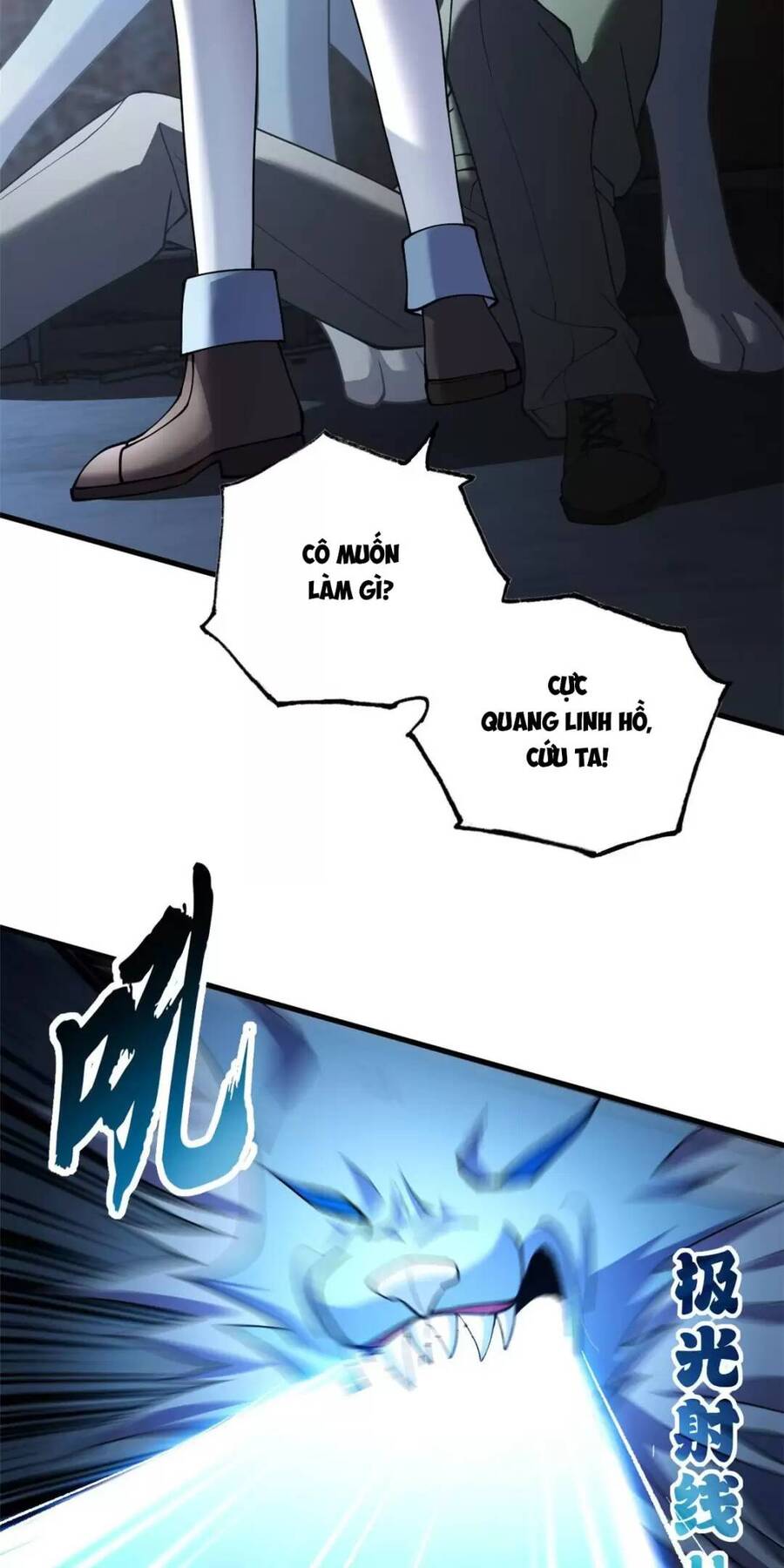 Chapter 73 - Trang 34