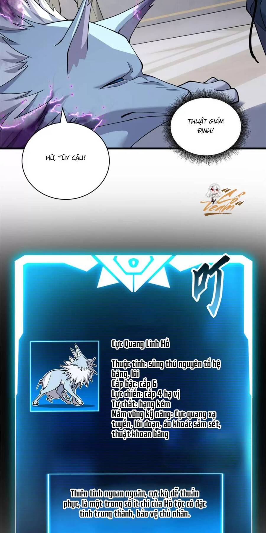 Chapter 73 - Trang 5