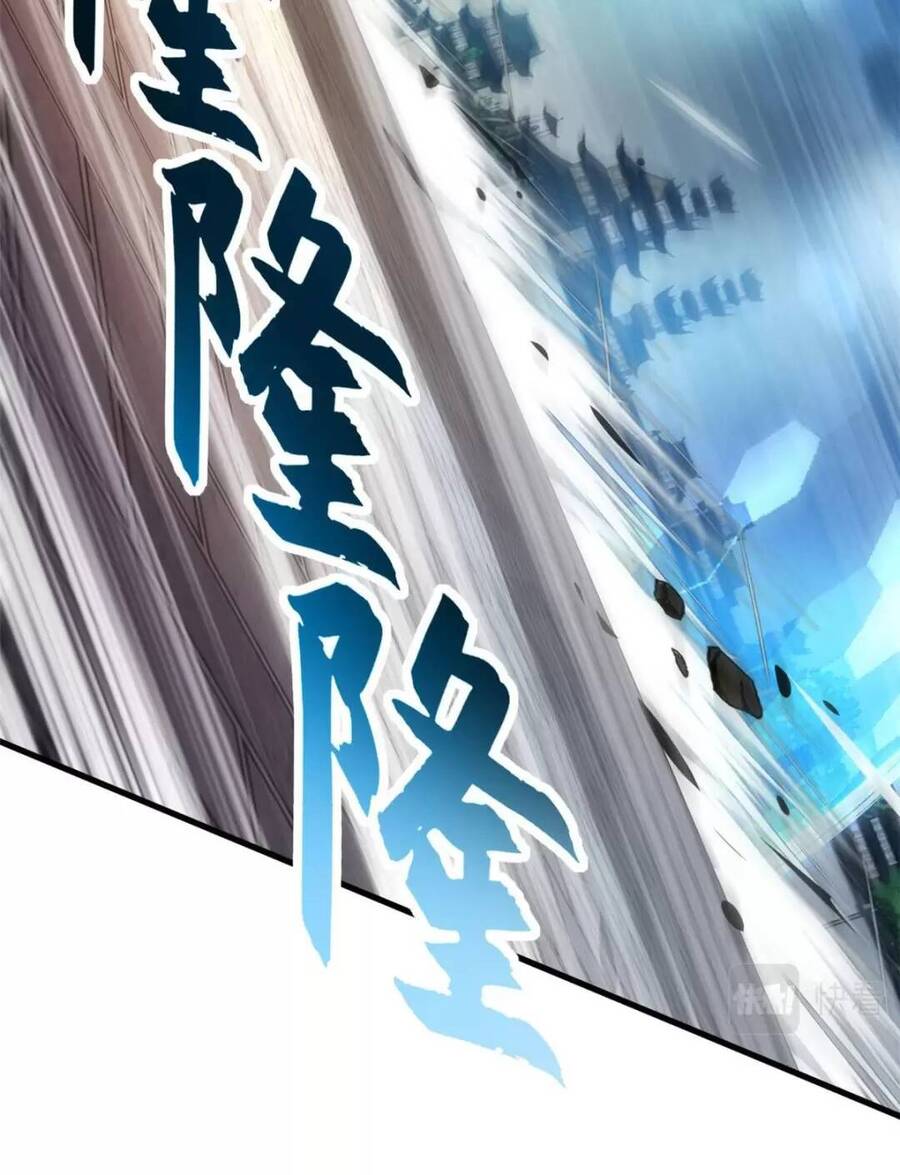 Chapter 74 - Trang 17