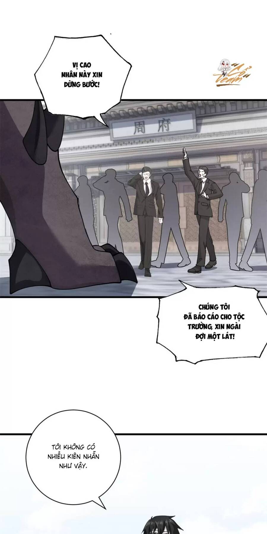 Chapter 74 - Trang 3