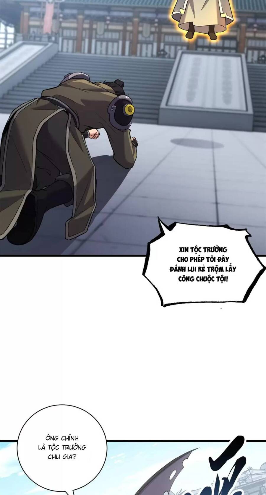 Chapter 74 - Trang 32