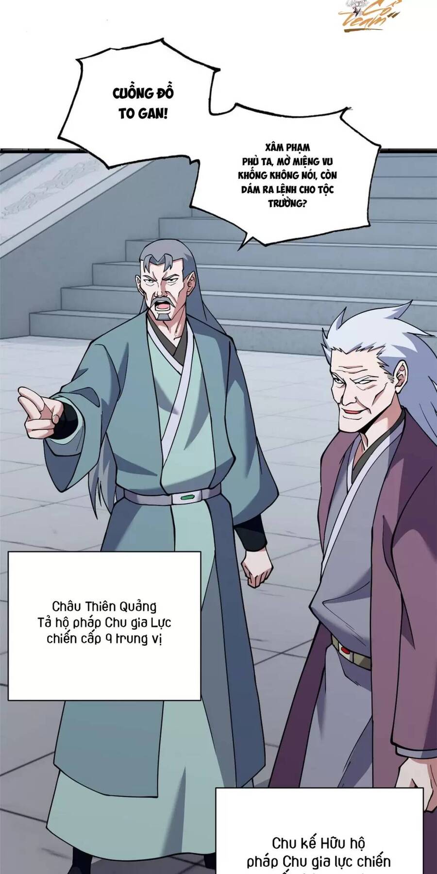 Chapter 74 - Trang 35